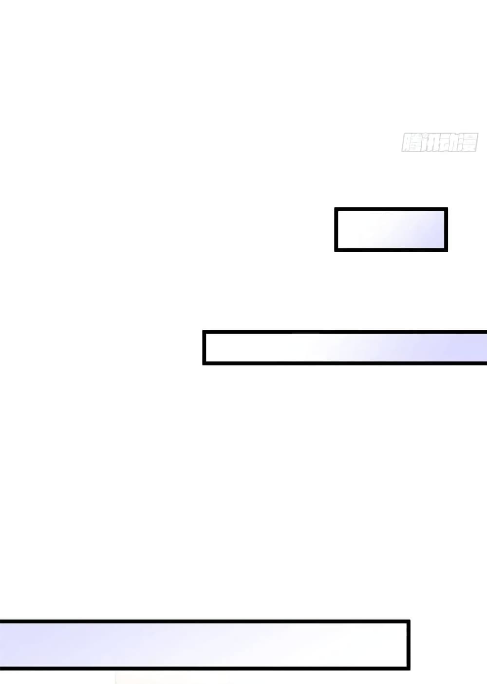 Remember Me? จำฉันได้หรือเปล่า? 37-37
