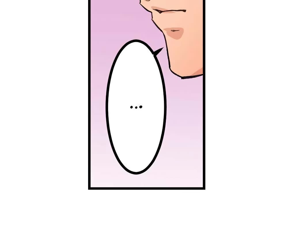 "Just The Tip Inside" is Not Sex 12-12