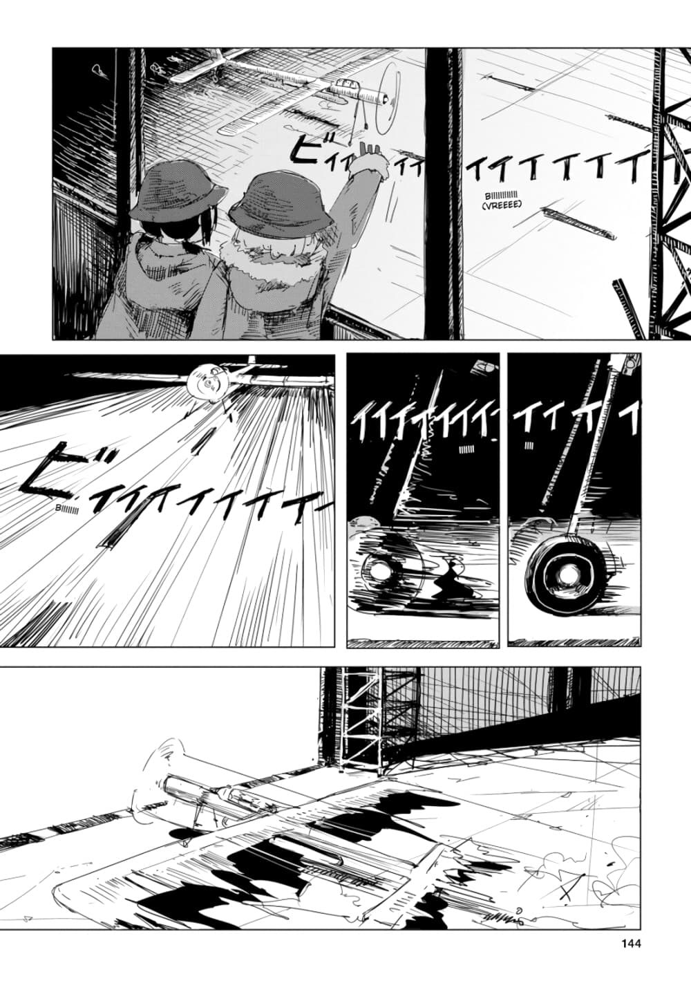 Shoujo Shuumatsu Ryokou 15-15
