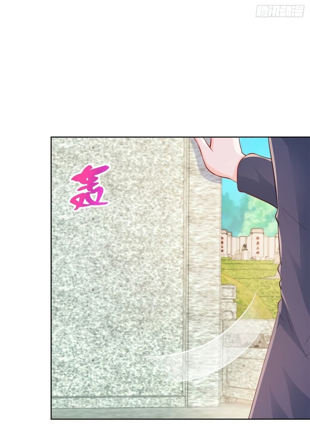 The Lovely Wife And Strange Marriage แผนรักลวงใจ 375-375