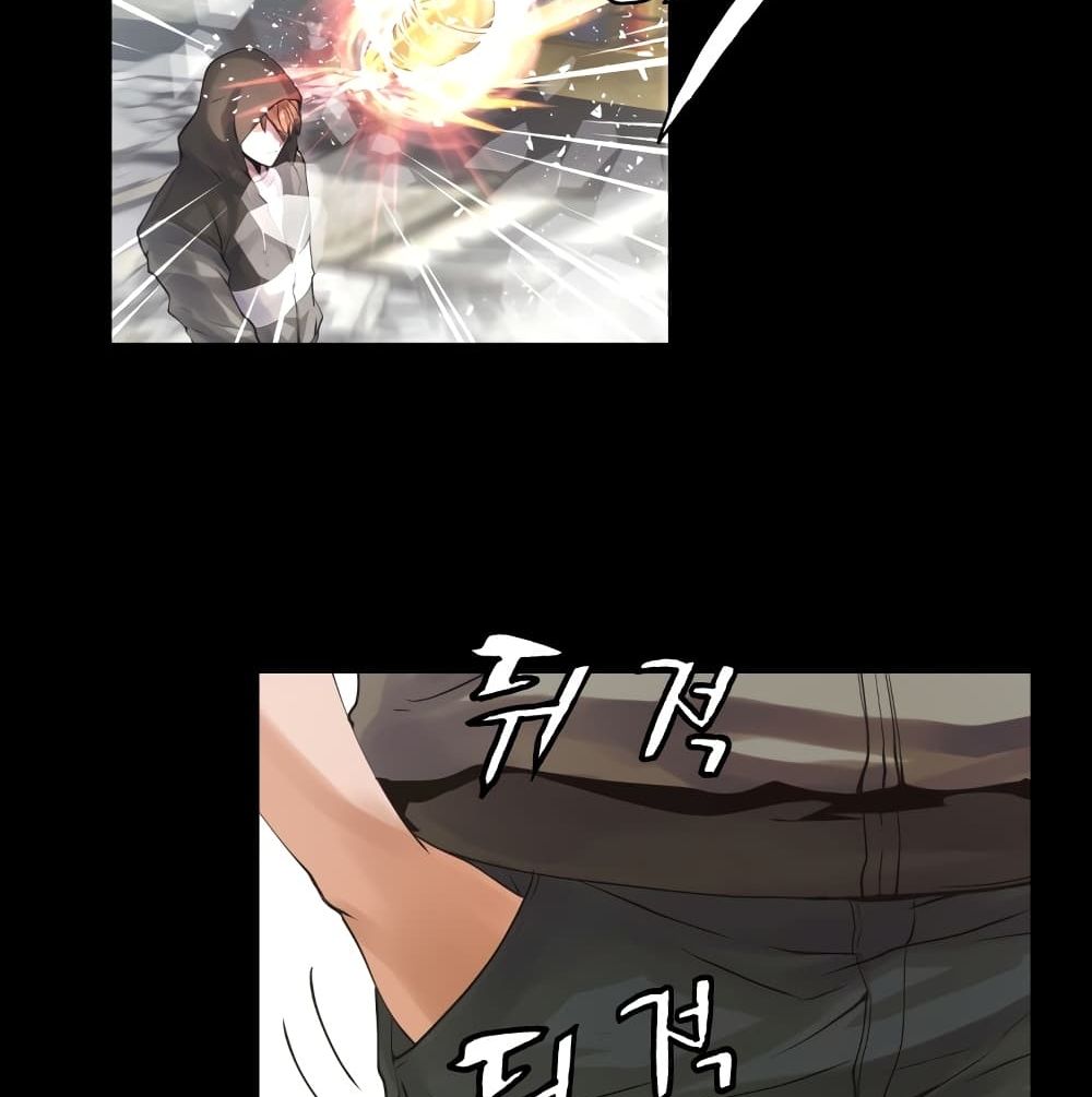 Undefeated Ranker 2-2
