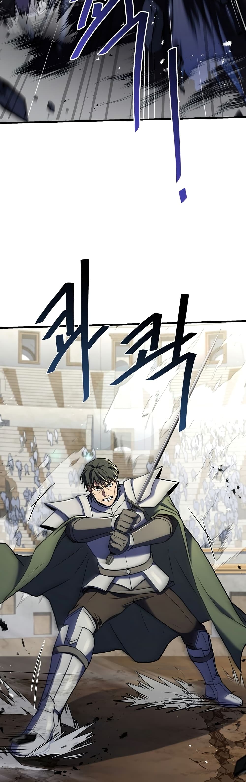 Return of the Legendary Spear Knight 71-71