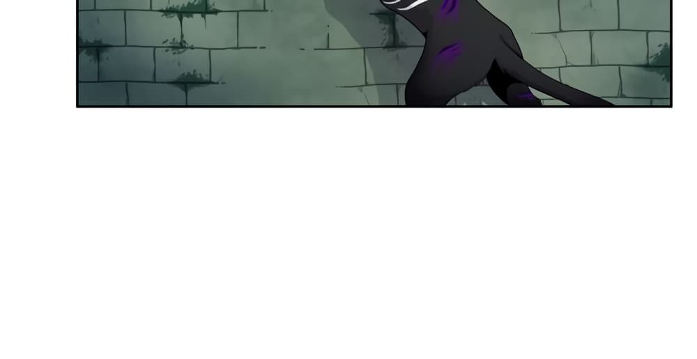 Lost Domain 7-7