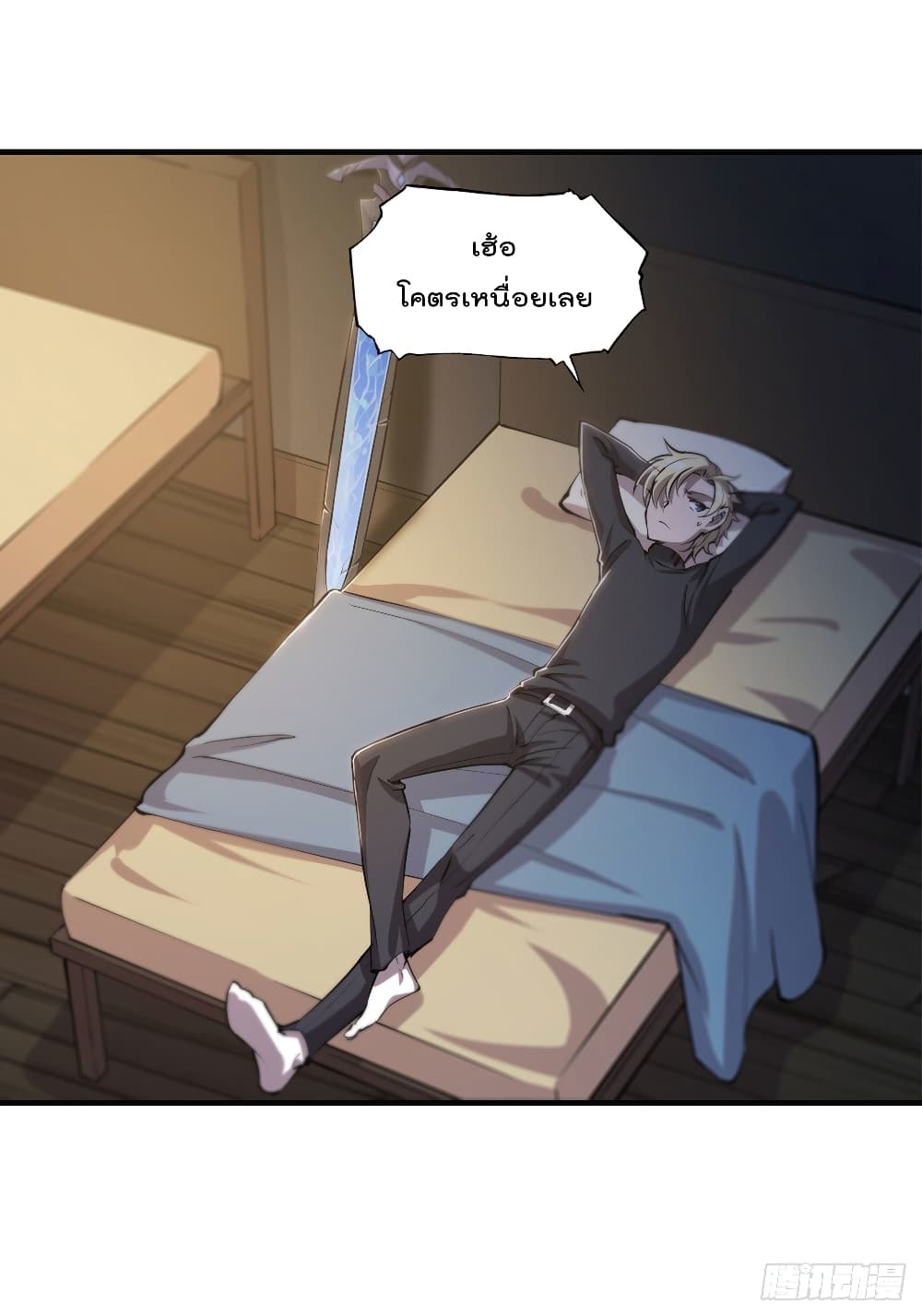 The Strongest Knight Become To Lolicon Vampire ผมคืออัศวินผู้แข็งแกร่งที่ถูกสาปให้กลายเป็นแวมไพร์โลลิ 137-137