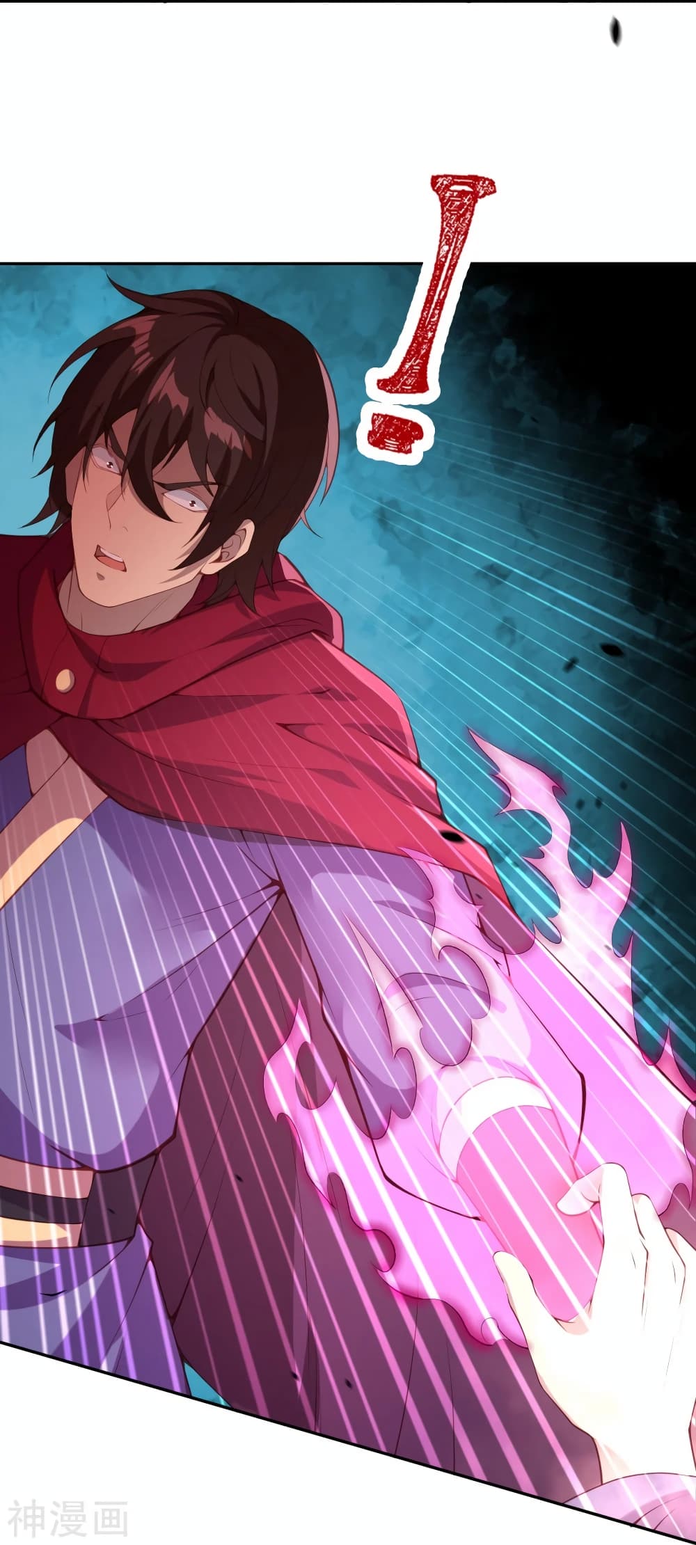 Against the Gods อสูรพลิกฟ้า 498-498