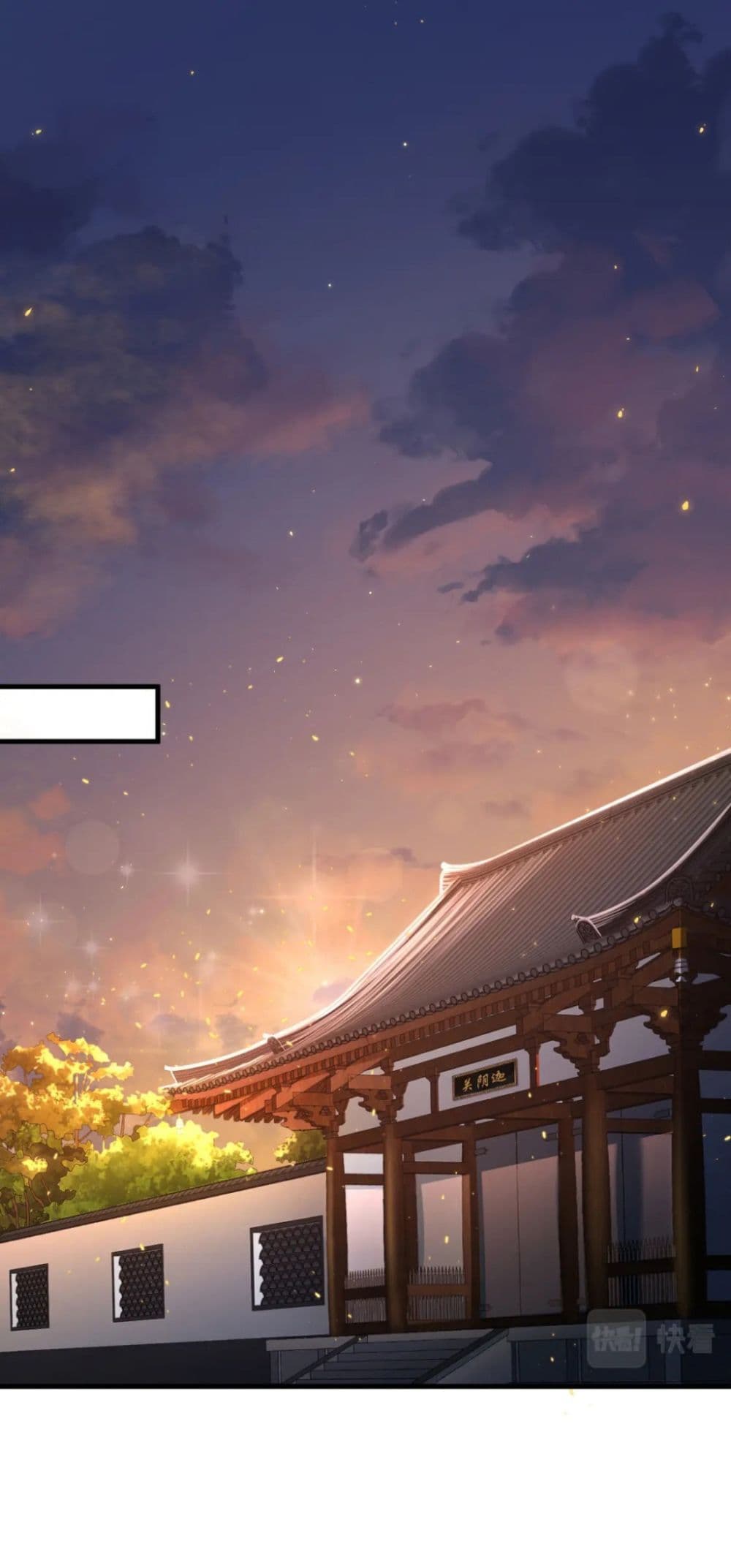 Become Immortal with Gacha 23-23