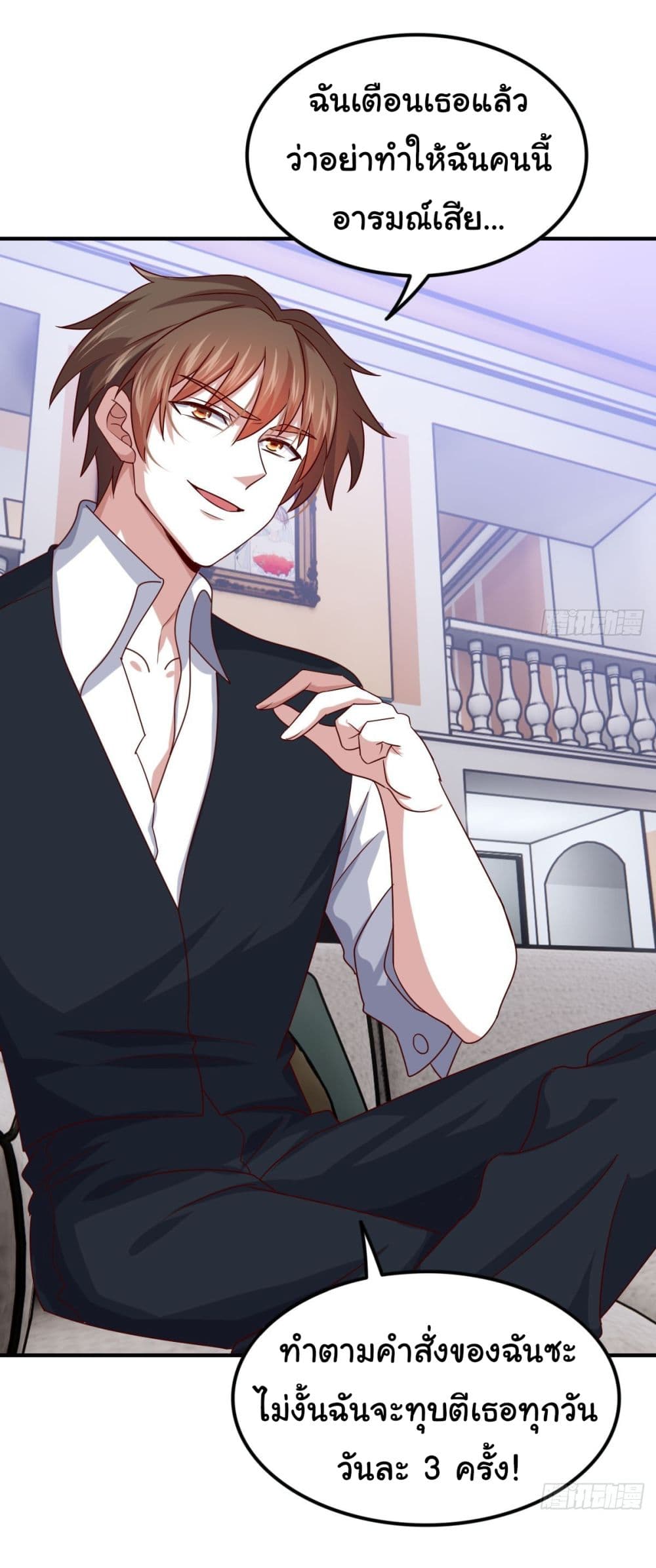 I am Han Sanqian 95-95