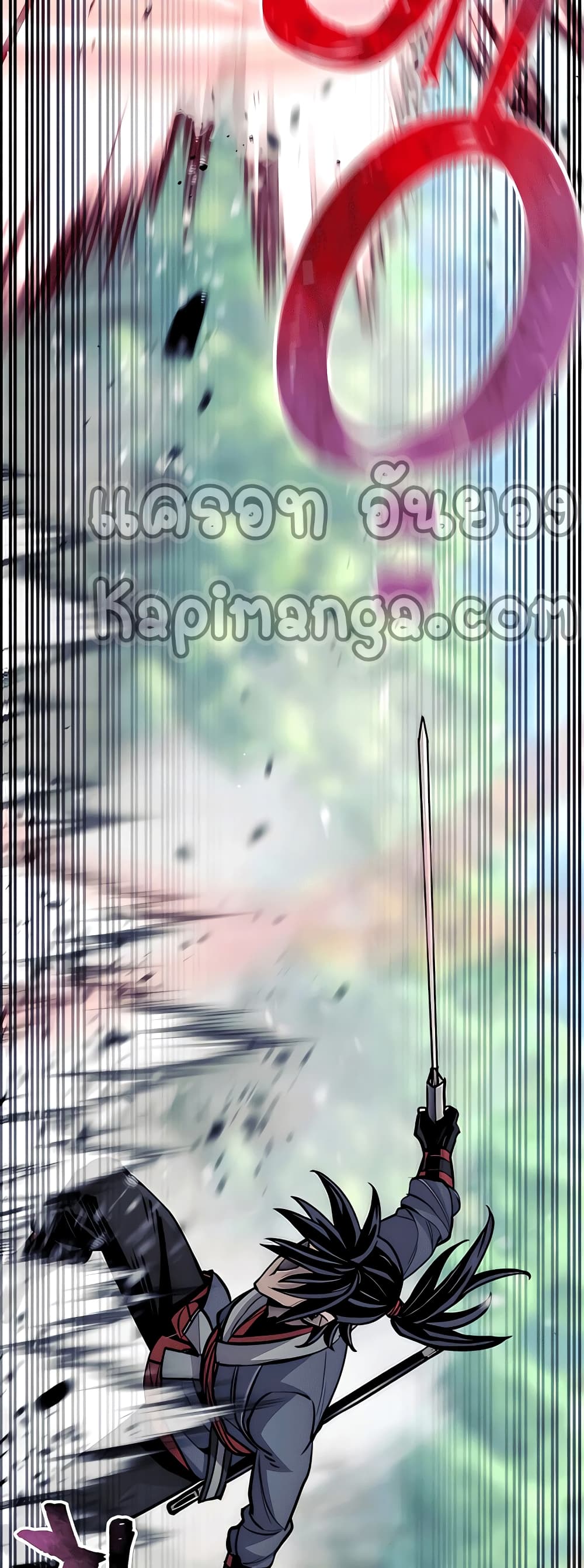 Heavenly Demon Cultivation Simulation 36-36