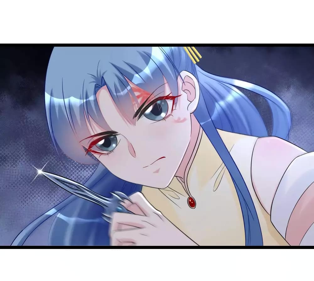 Poisonous Doctor: First Wife's Daughter 62-62