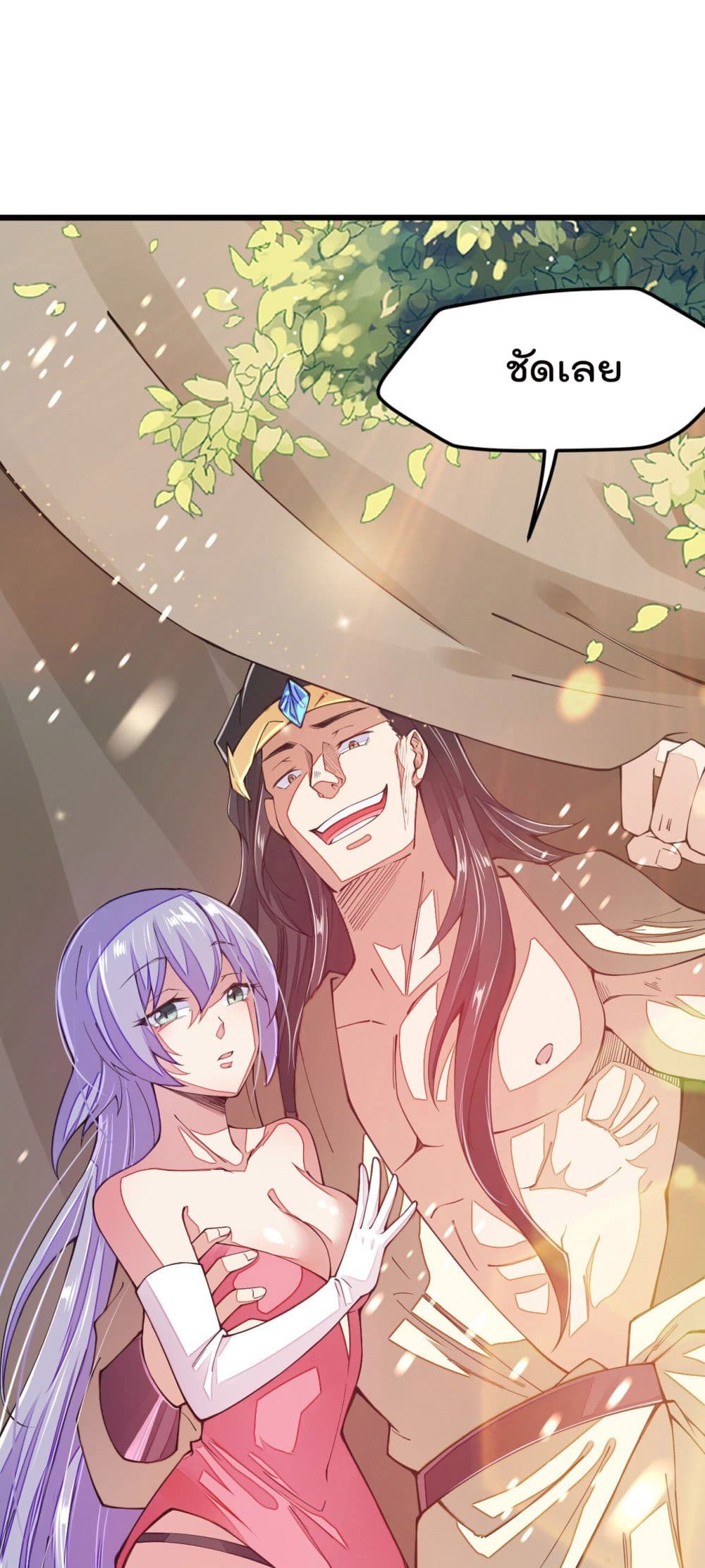 Sword God’s Life Is Not That Boring 12-12