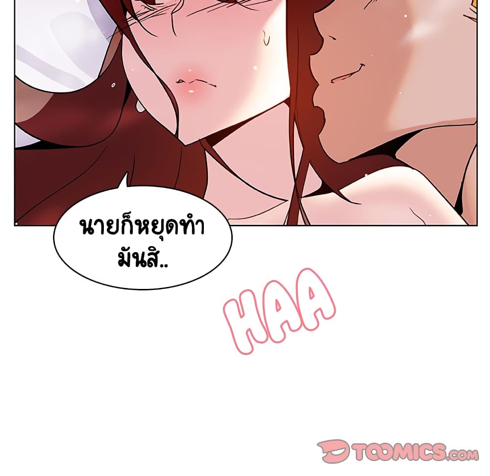 Fallen Flower 23-23