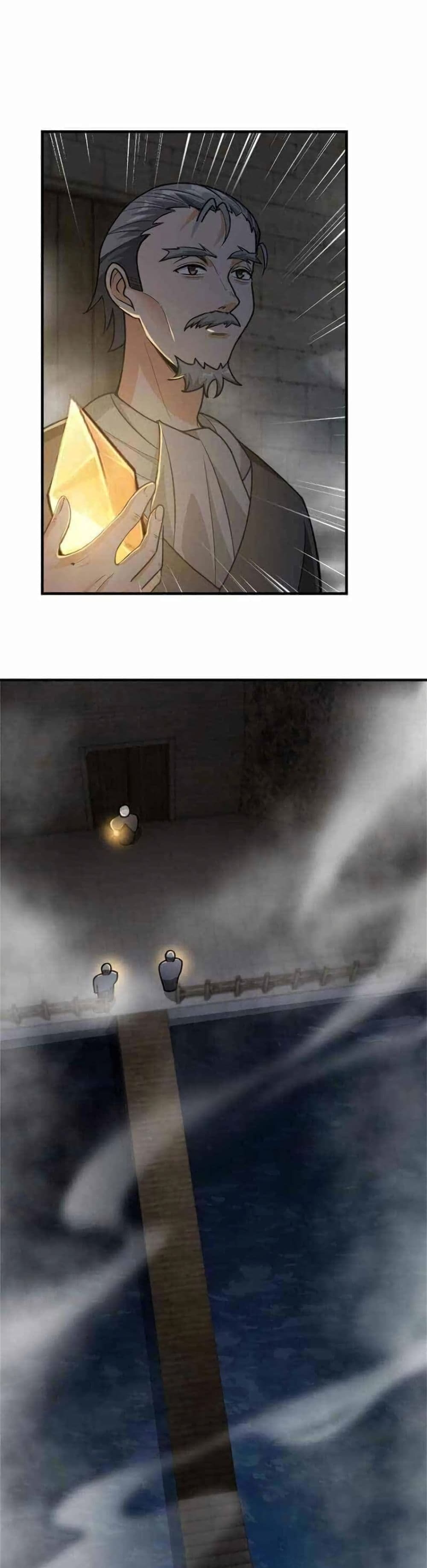 Release That Witch 369-369