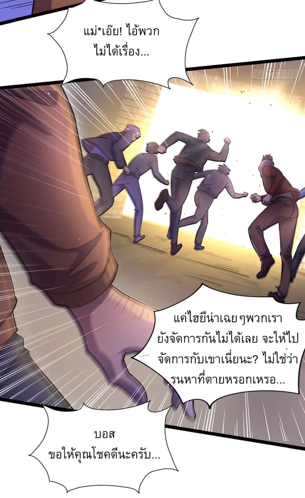 More Kill More Powerful 11-11