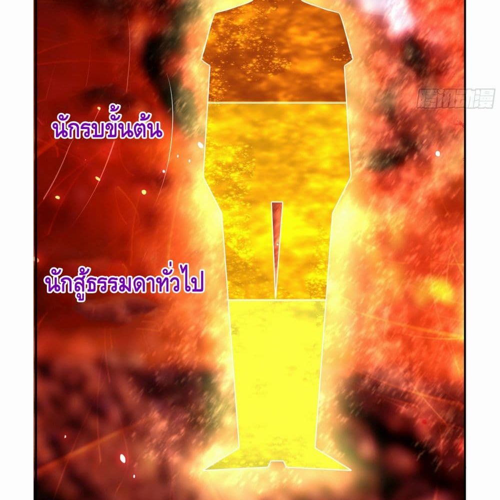 Strongest Krypton Gold 4-4