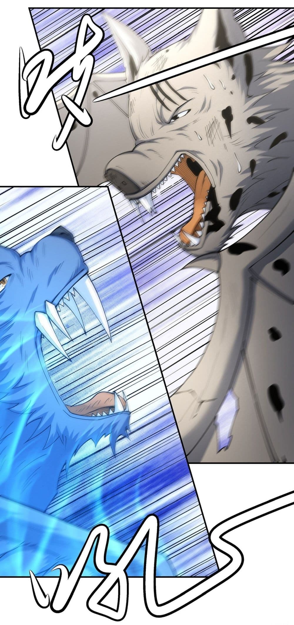 God of Martial Arts 503-503