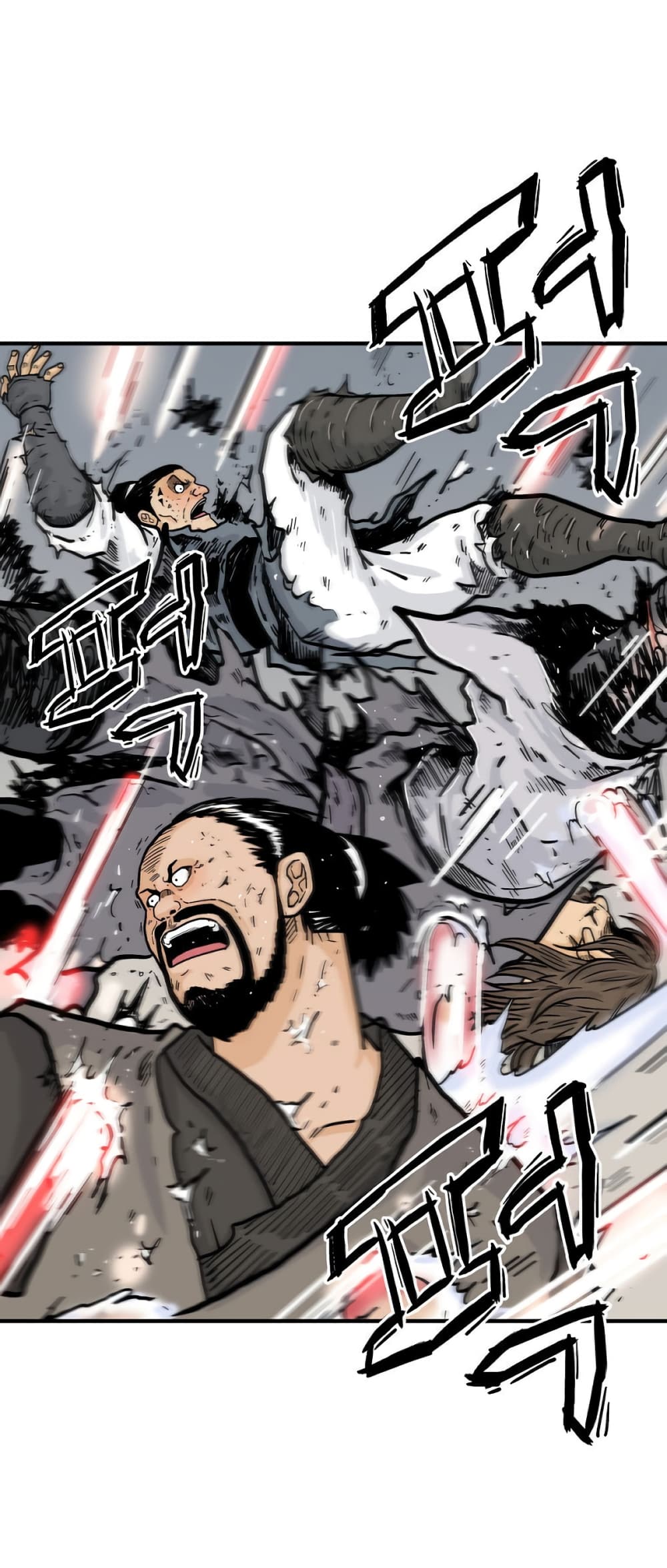 Fist Demon Of Mount Hua 95-95