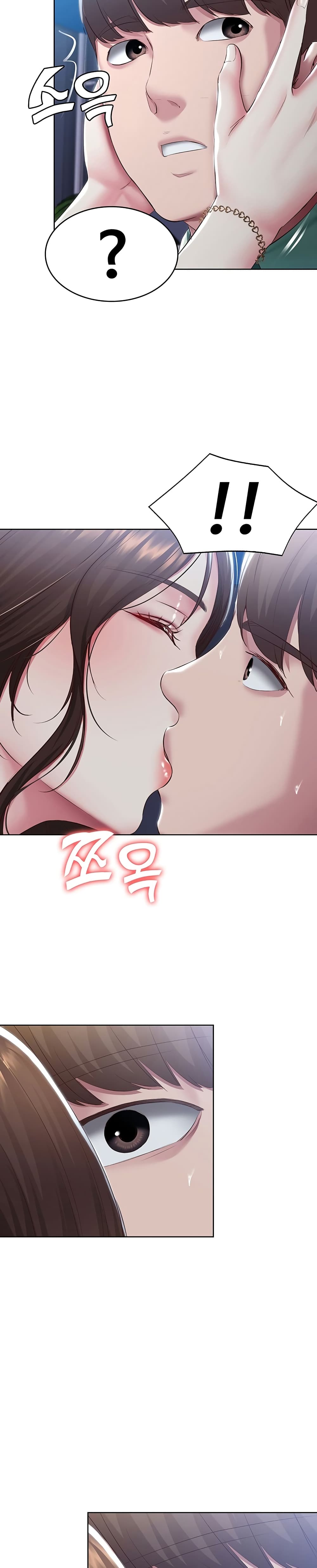 Boarding Diary 88-88