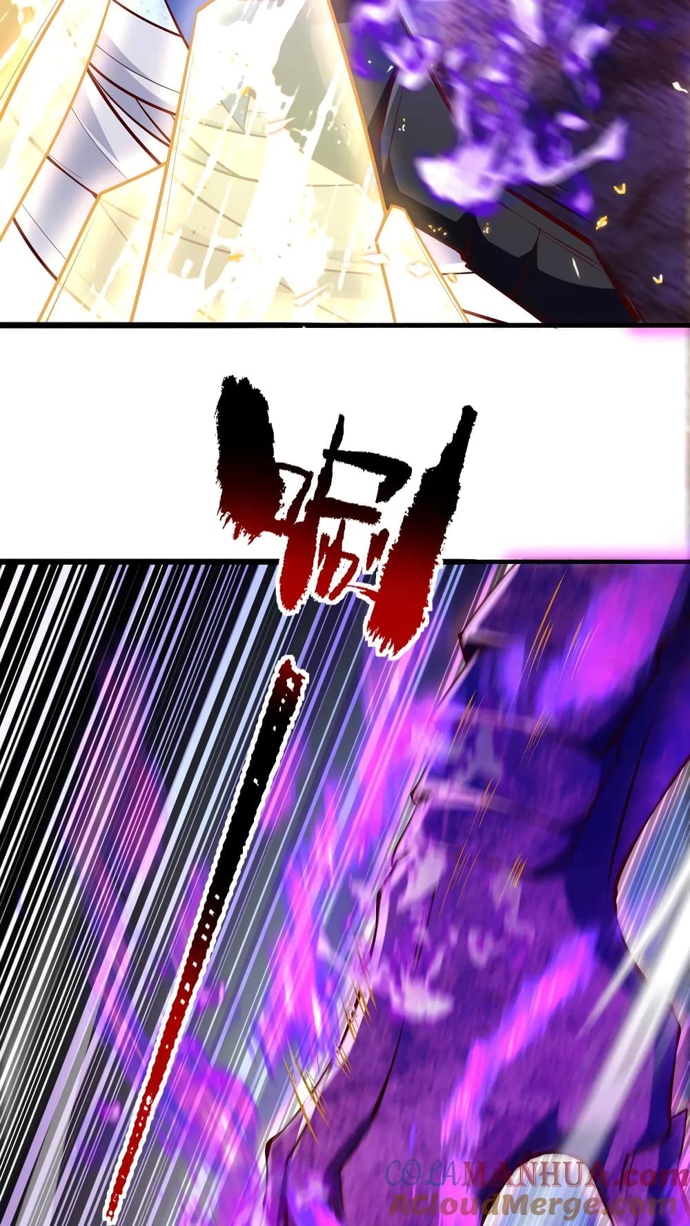 I Accidentally Became Invincible While Studying With My Sister 3-3