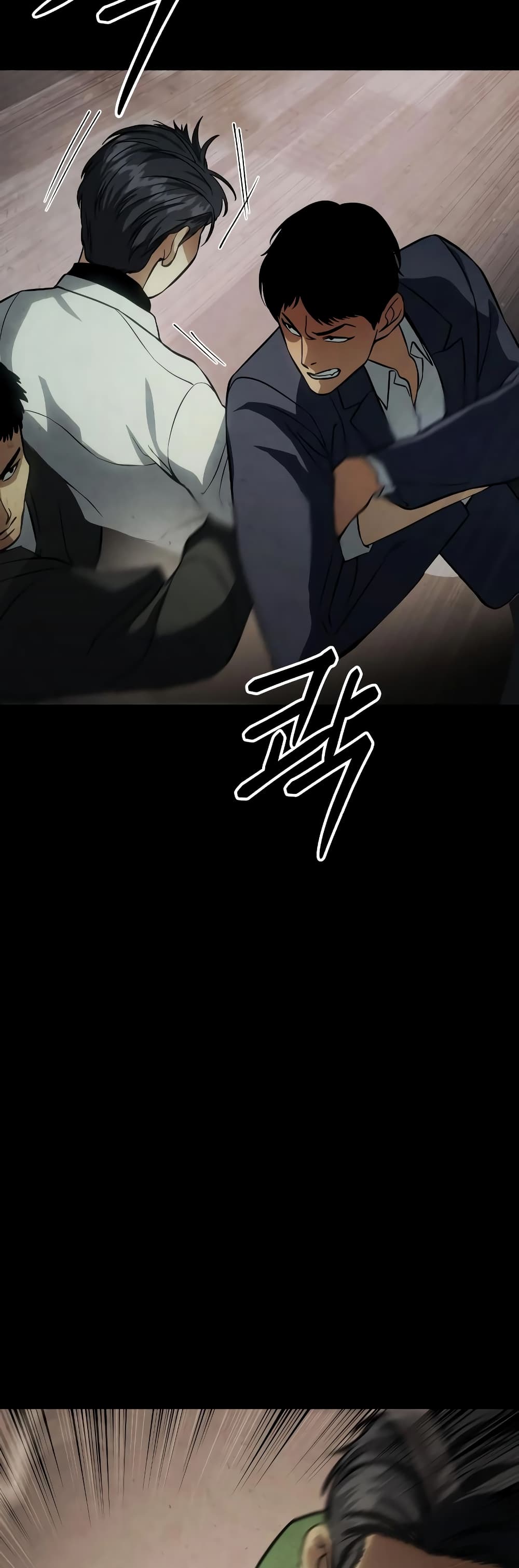 BaekXX 16-16
