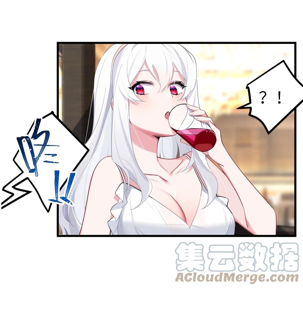 Fake Girlfriend? My Fault? แฟนปลอมแล้วไงความผิดฉันเหรอยะ!!! 8-8