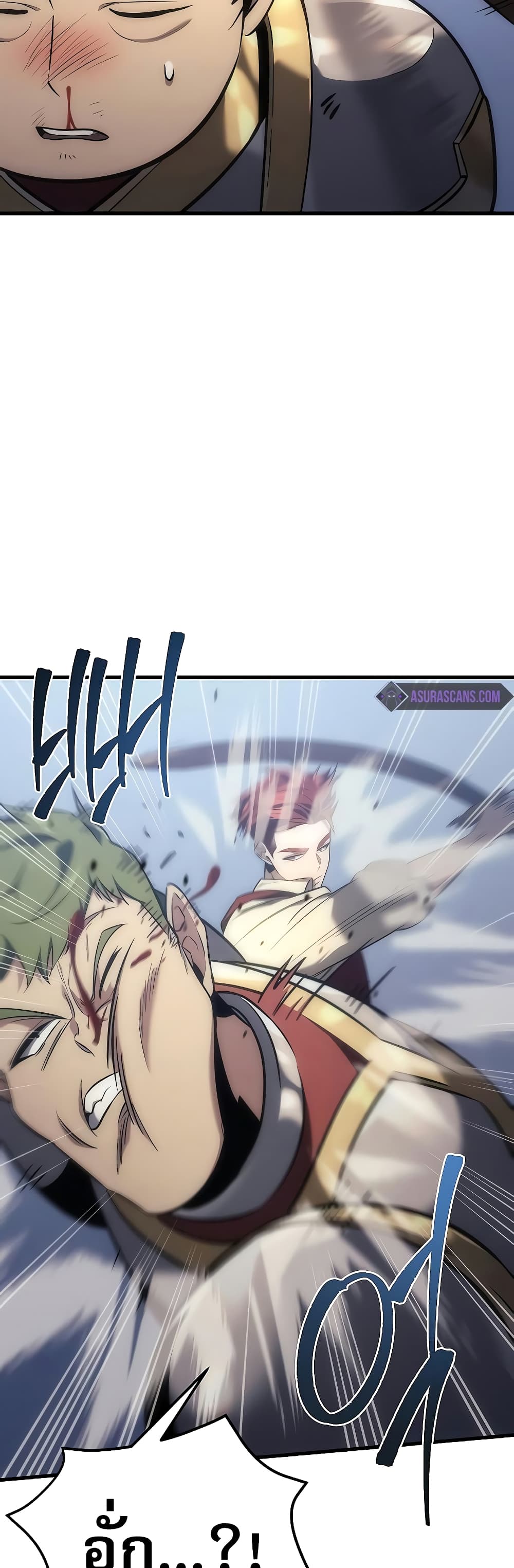 Regressor of the Fallen Family 3-3