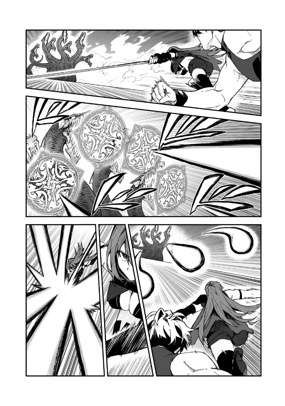 S Rank Boukensha de aru Ore no Musume-tachi wa Juudo no Father Con deshita ลูกสาวนักนักผจญภัยแรงค์ S ผู้ติดแจคุณพ่อ 41-สิ่งที่ต้องการจริงๆ