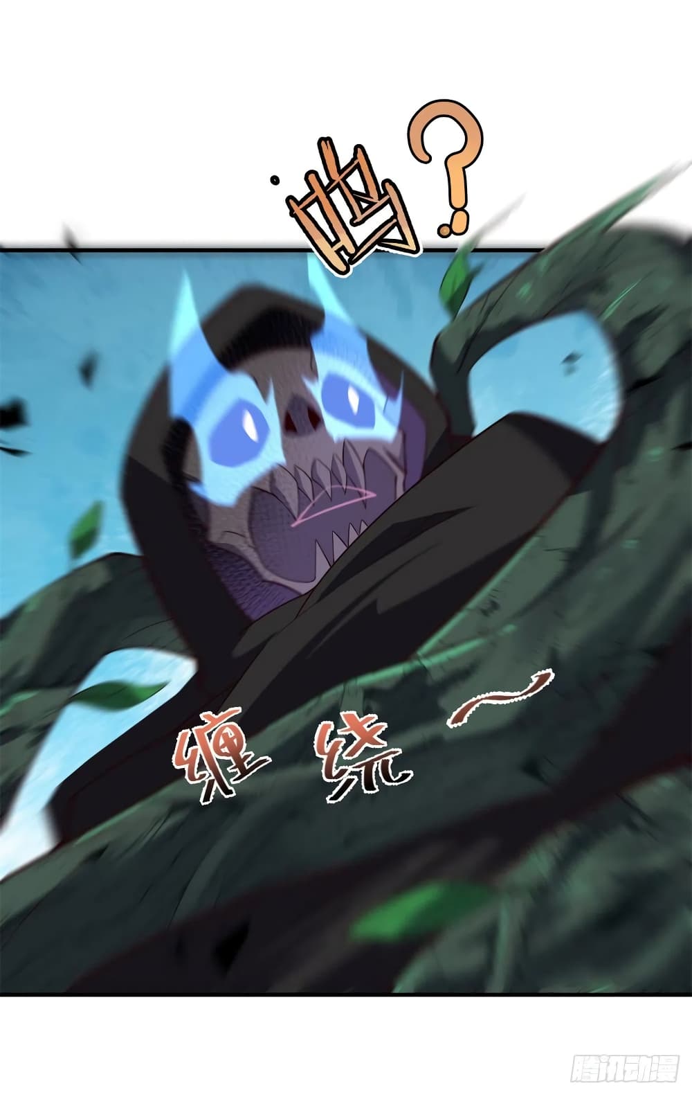 Monster Pet Evolution 67-67
