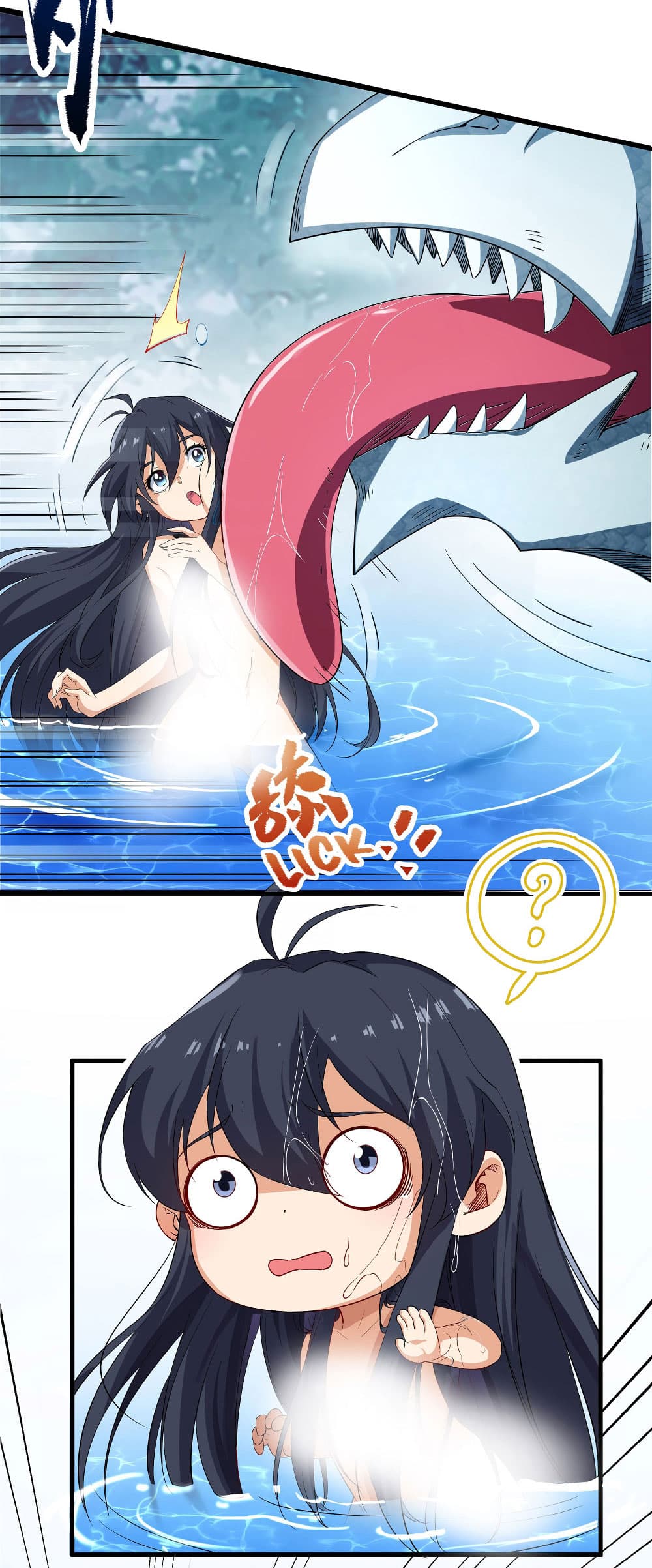 Despite Coming From the Abyss, I Will Save Humanity 4-4