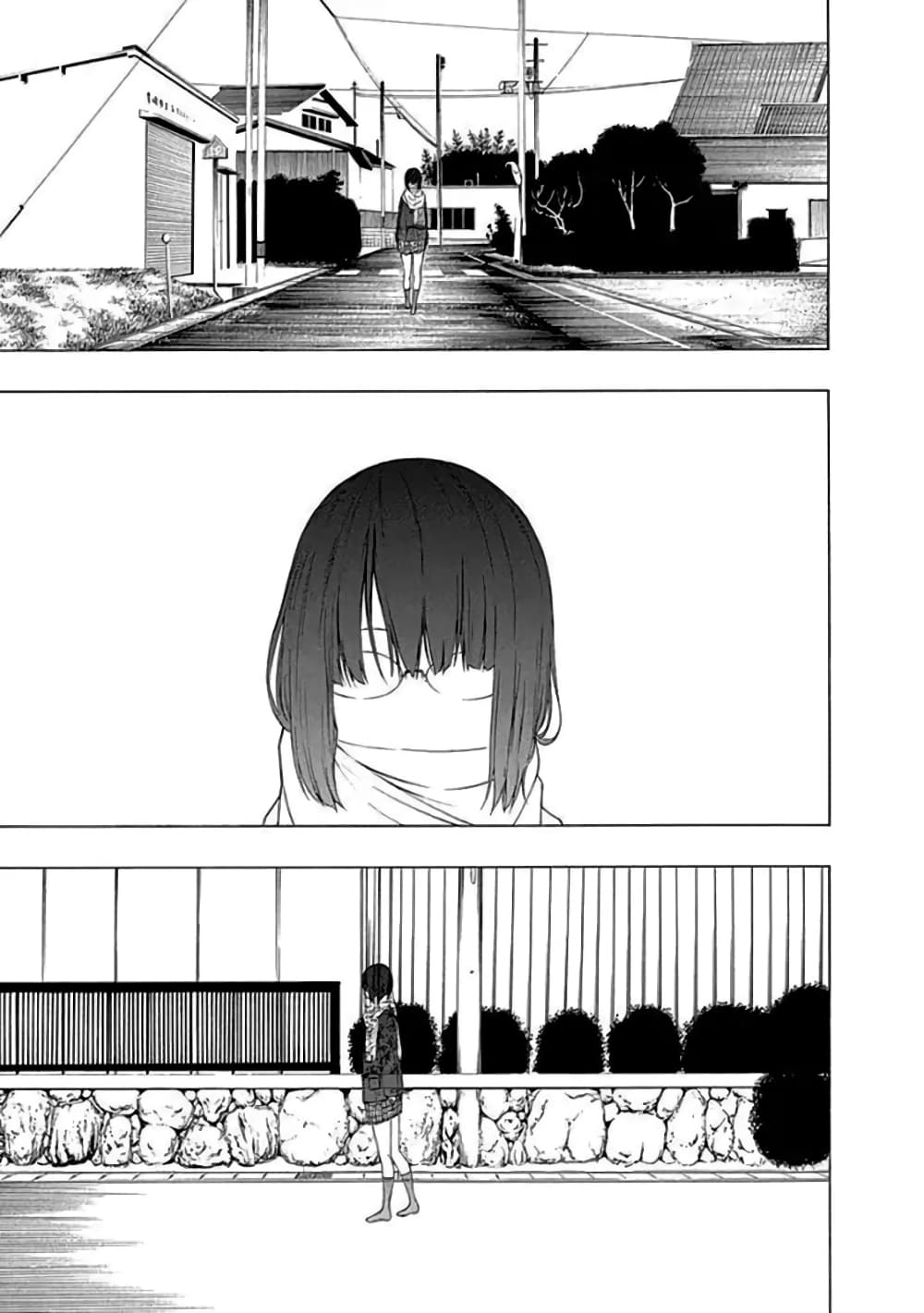 Toumei Ningen no Hone 12-โอกาสที่จะได้พบ