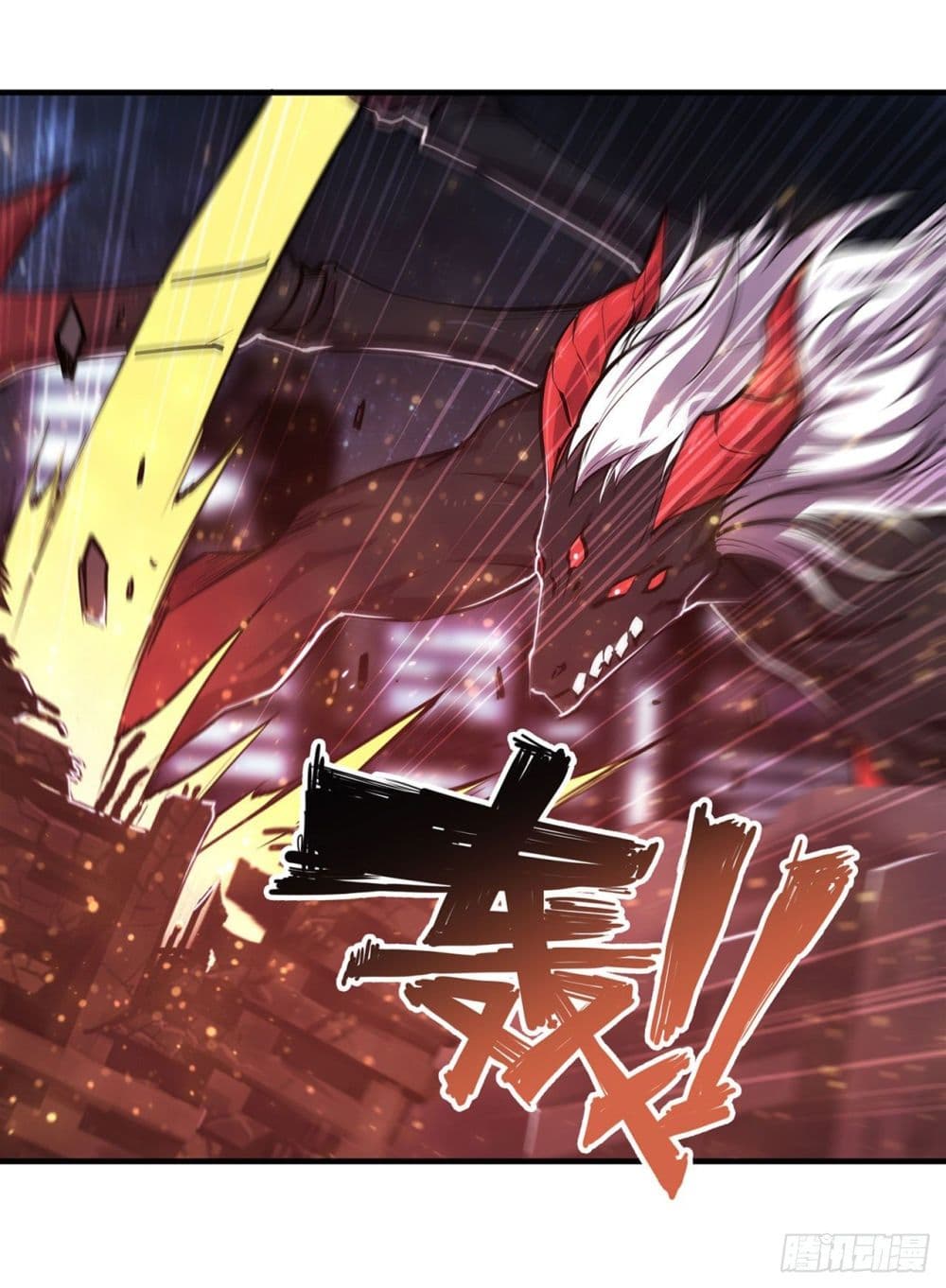 The Strongest Knight Become To Lolicon Vampire ผมคืออัศวินผู้แข็งแกร่งที่ถูกสาปให้กลายเป็นแวมไพร์โลลิ 165-165