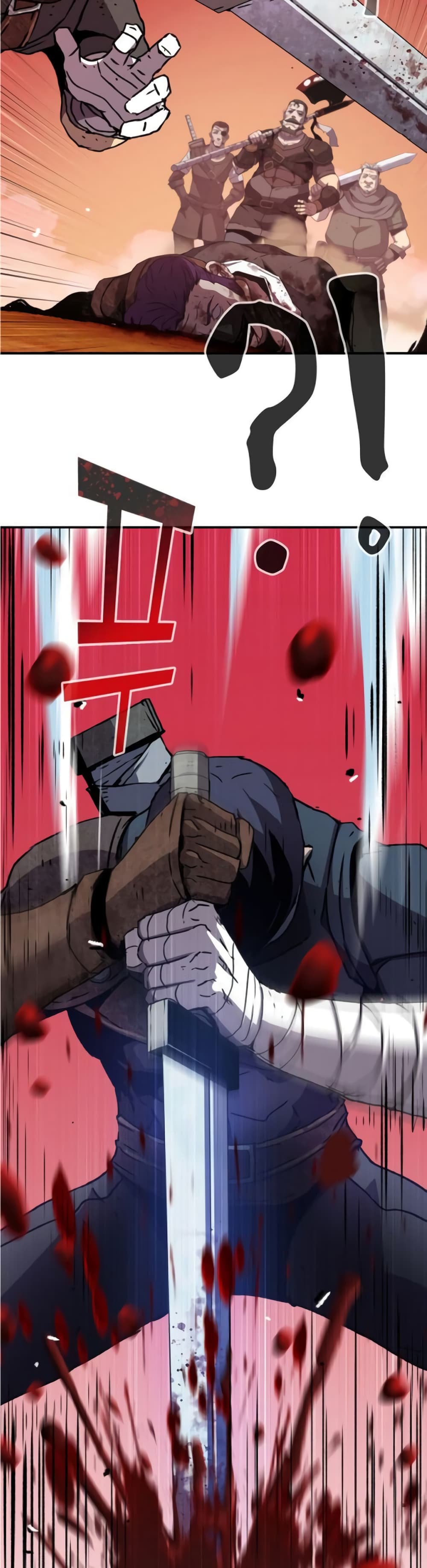 I Have Become A Time Limited Knight 0-0