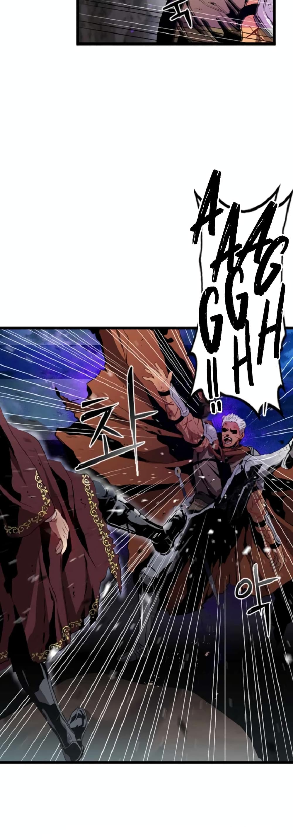 Overpowered Healer 6-6
