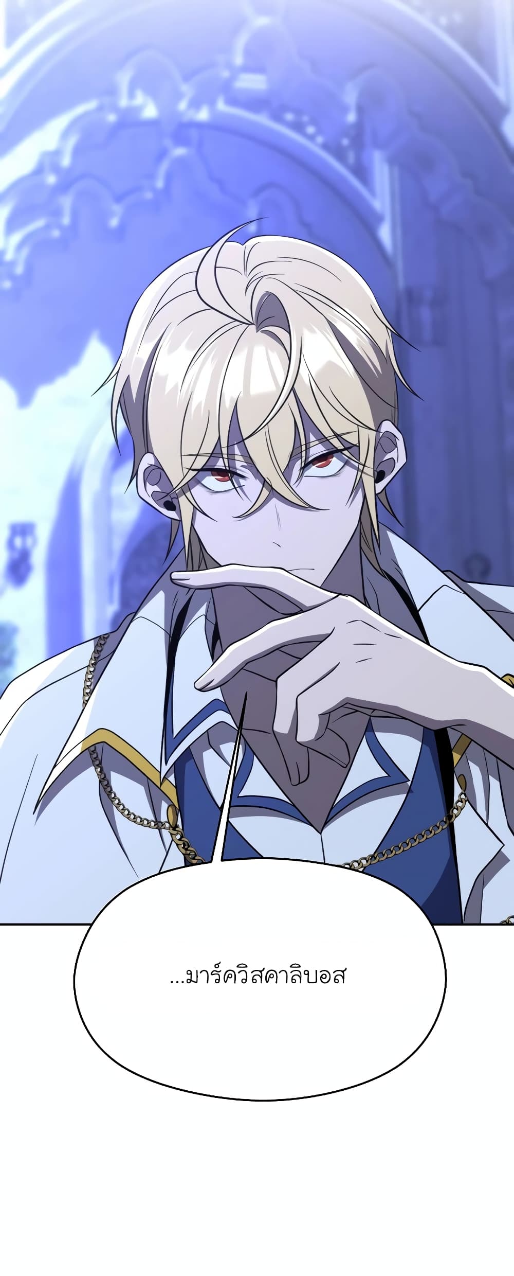 Archmage Transcending Through Regression 102-102