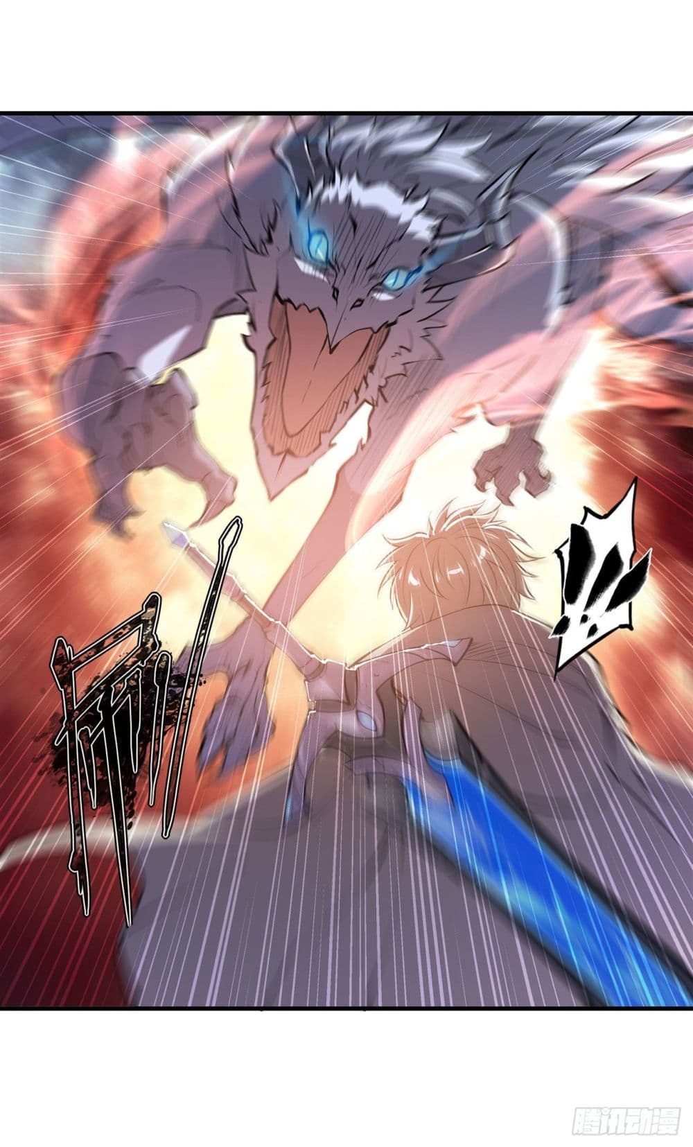 The Strongest Knight Become To Lolicon Vampire ผมคืออัศวินผู้แข็งแกร่งที่ถูกสาปให้กลายเป็นแวมไพร์โลลิ 209-209