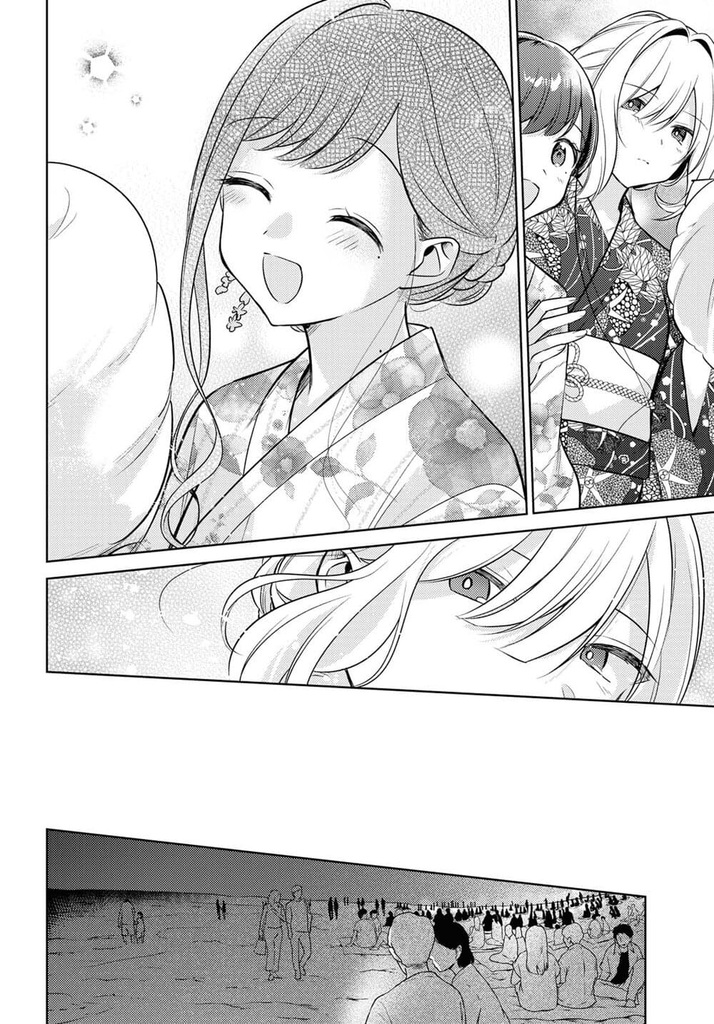 Kimi to Tsuzuru Utakata 10-ประกาย