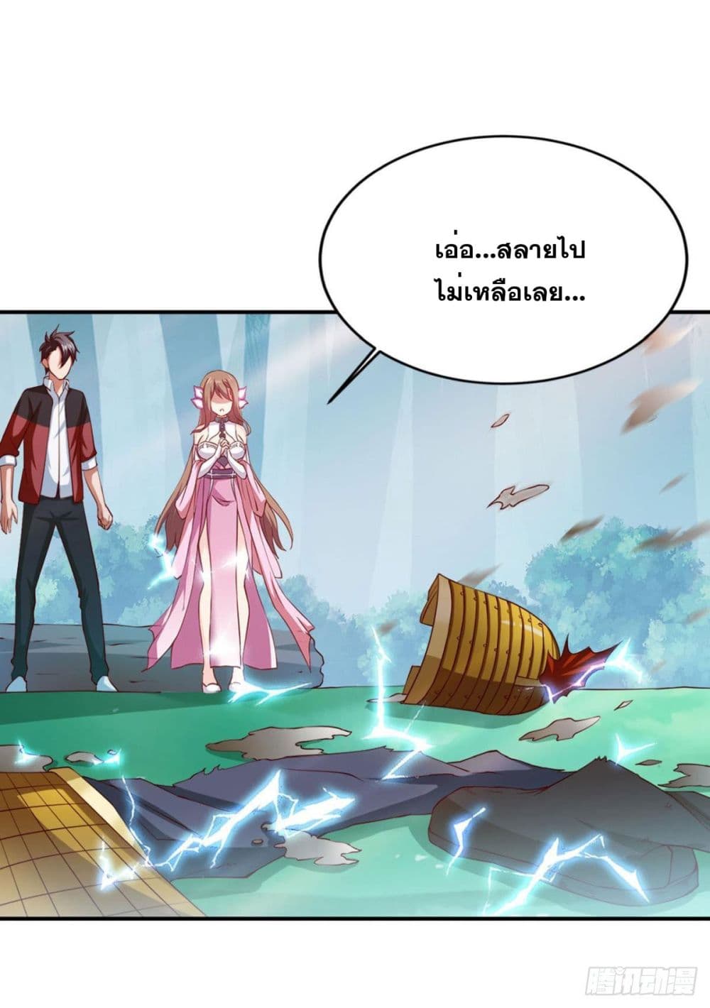 Solve the Crisis of Heaven 8-8
