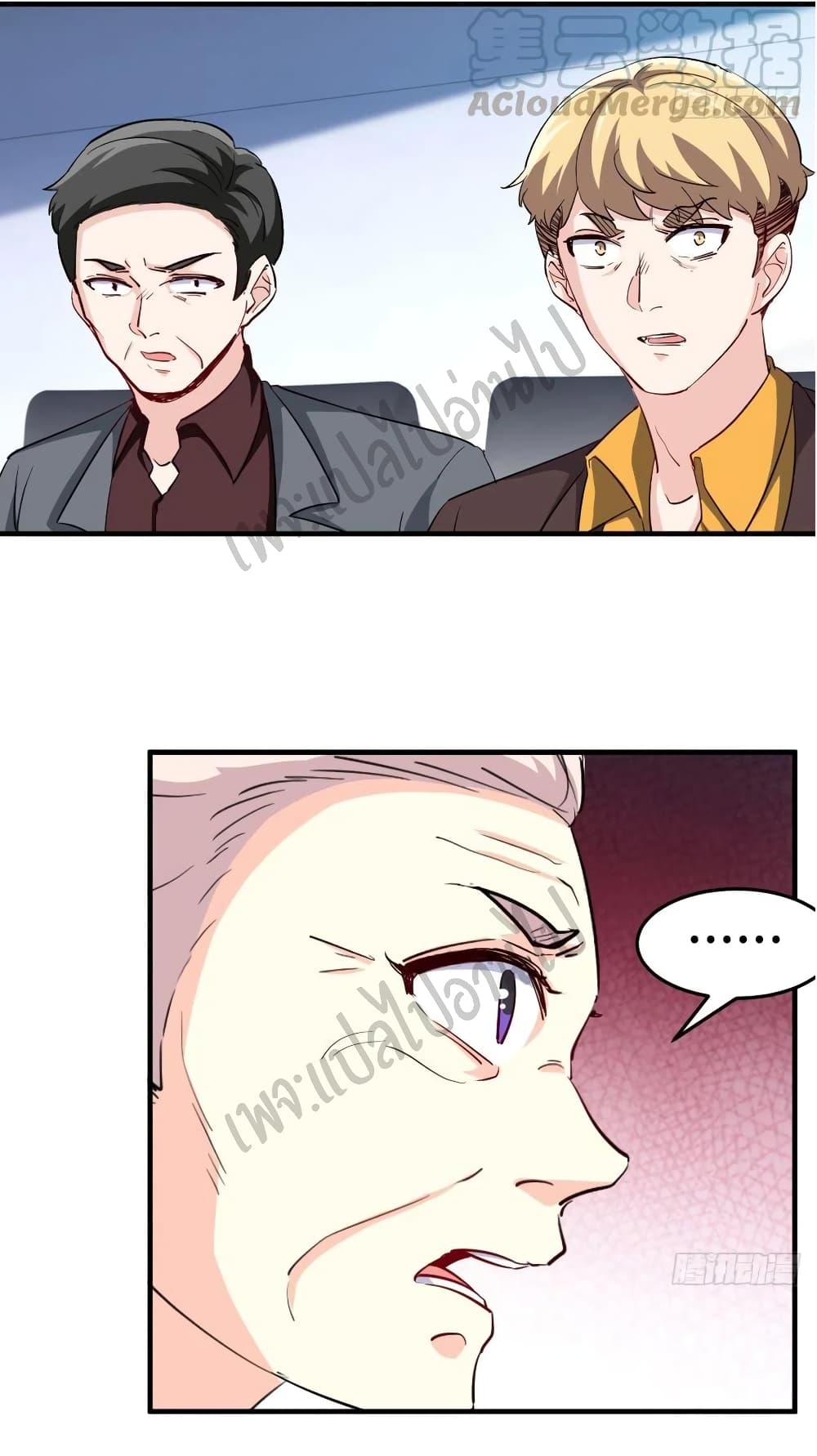 I am Han Sanqian 50-50