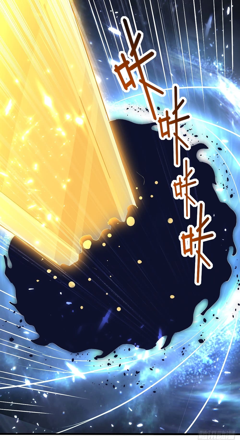 Emperor LingTian จักรพรรดิหลิงเทียน 135-135
