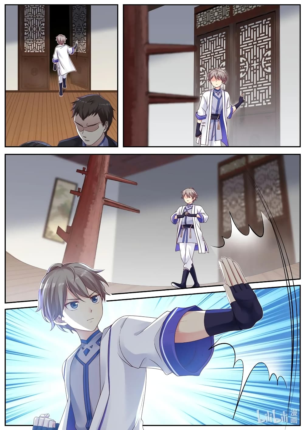 Martial God Asura 6-อย่าบอกนะว่าเป็นเจ้าเด็กคนนั้น
