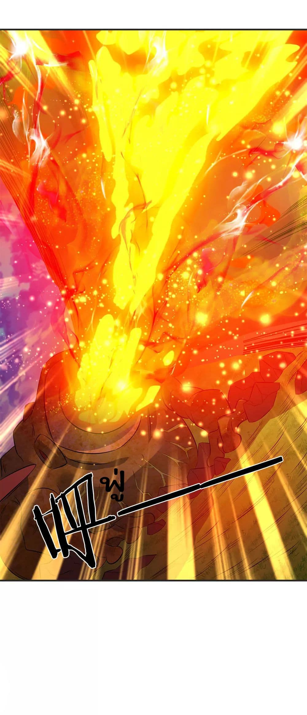 Eternal god King 28-28