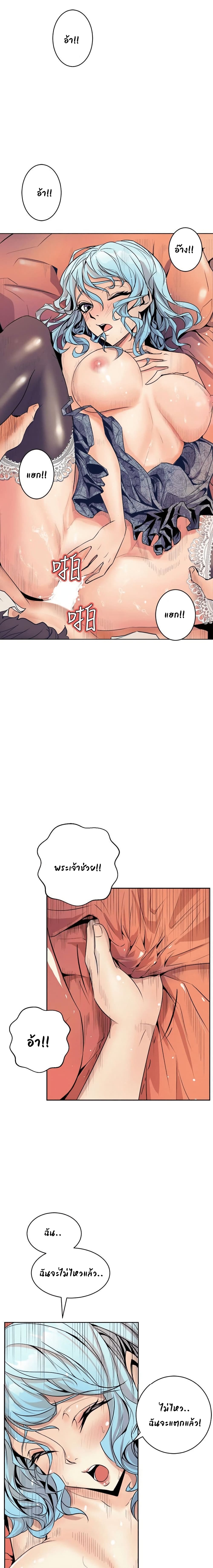 Peek 1-1