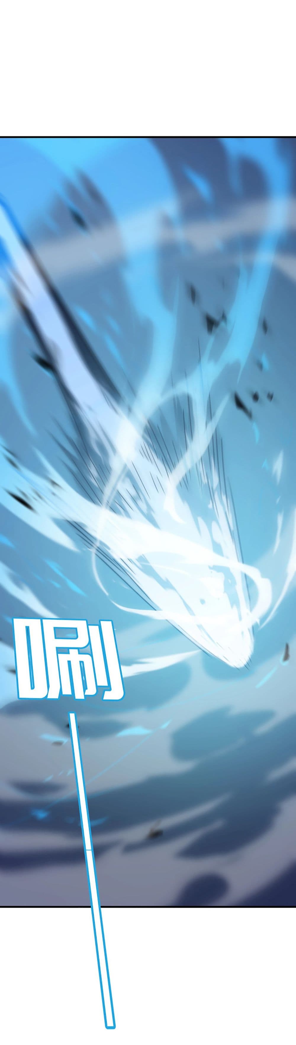Hero! Watch Up! 4-4