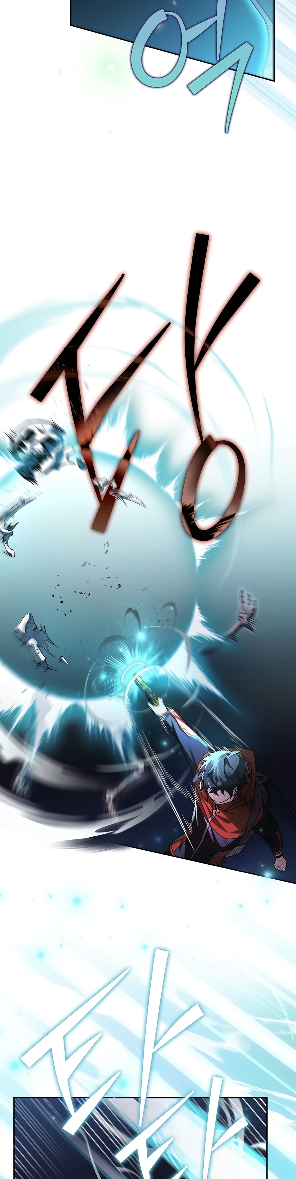 The Novel's Extra (Remake) 23-23