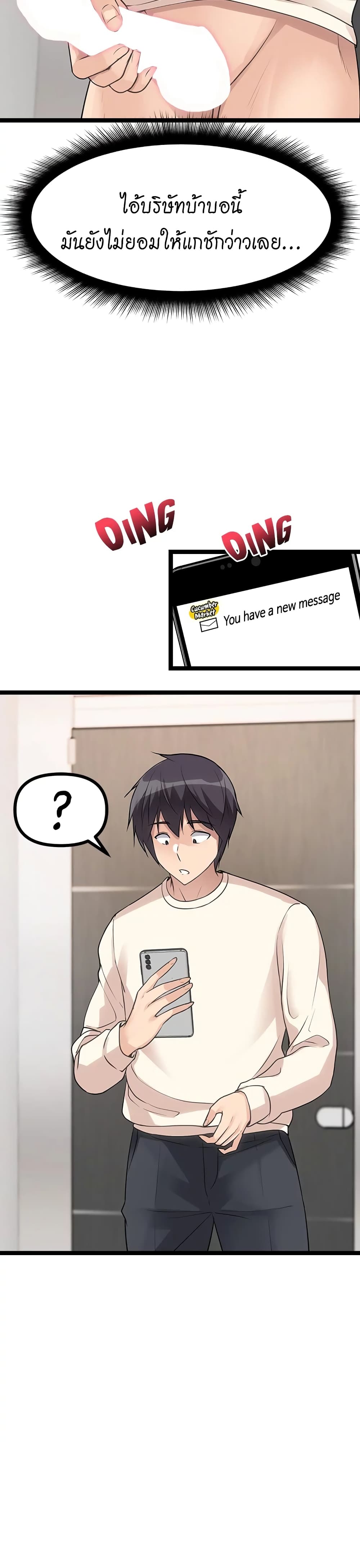 Cucumber Market 4-4