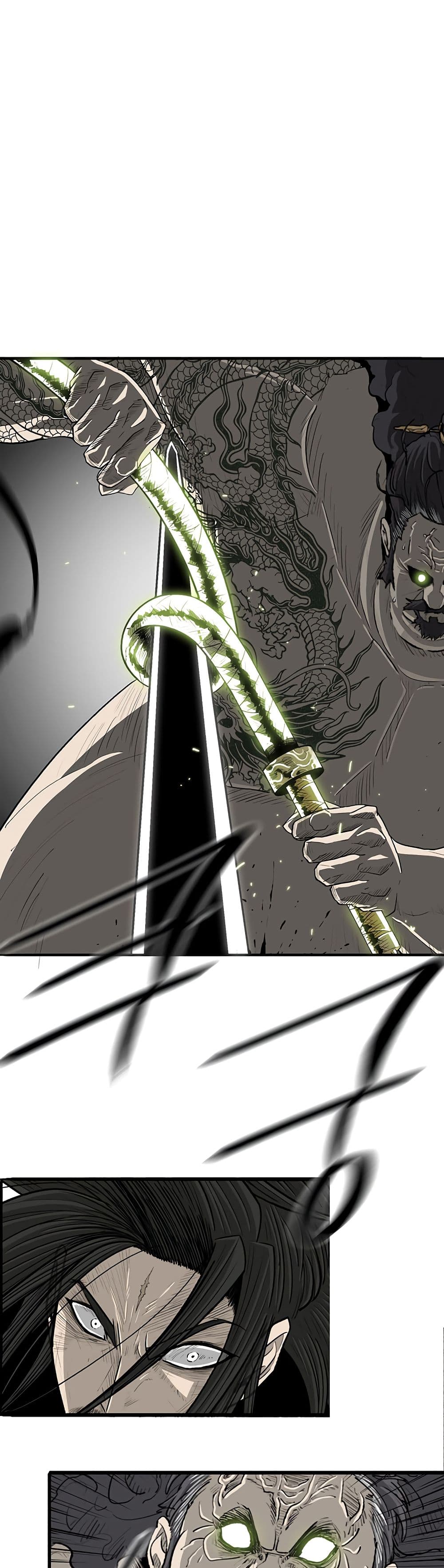 Legend of the Northern Blade 133-133