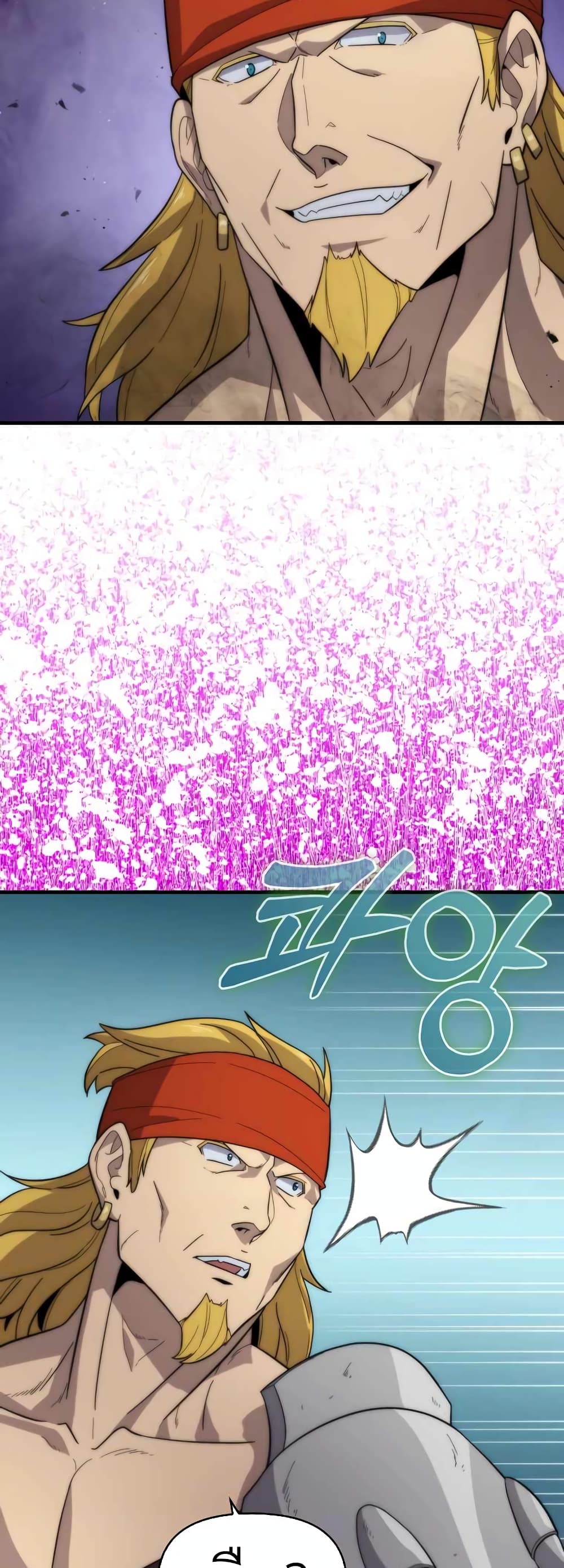 9th Class Sword Master: The Guardian of the Sword 17-17