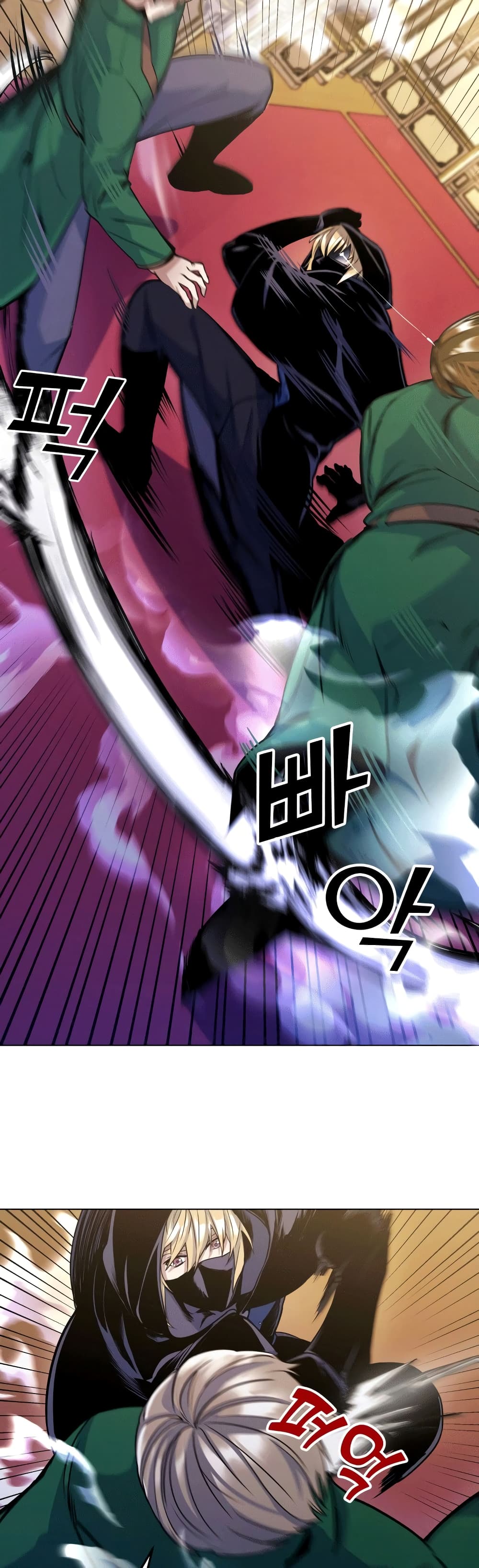 Overbearing Tyrant 13-13