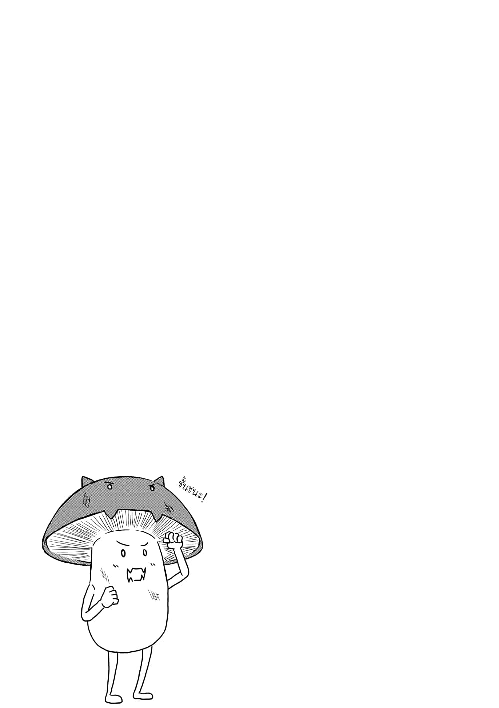 Kono Healer Mendokusai 6-ความสามารถที่แท้จริง