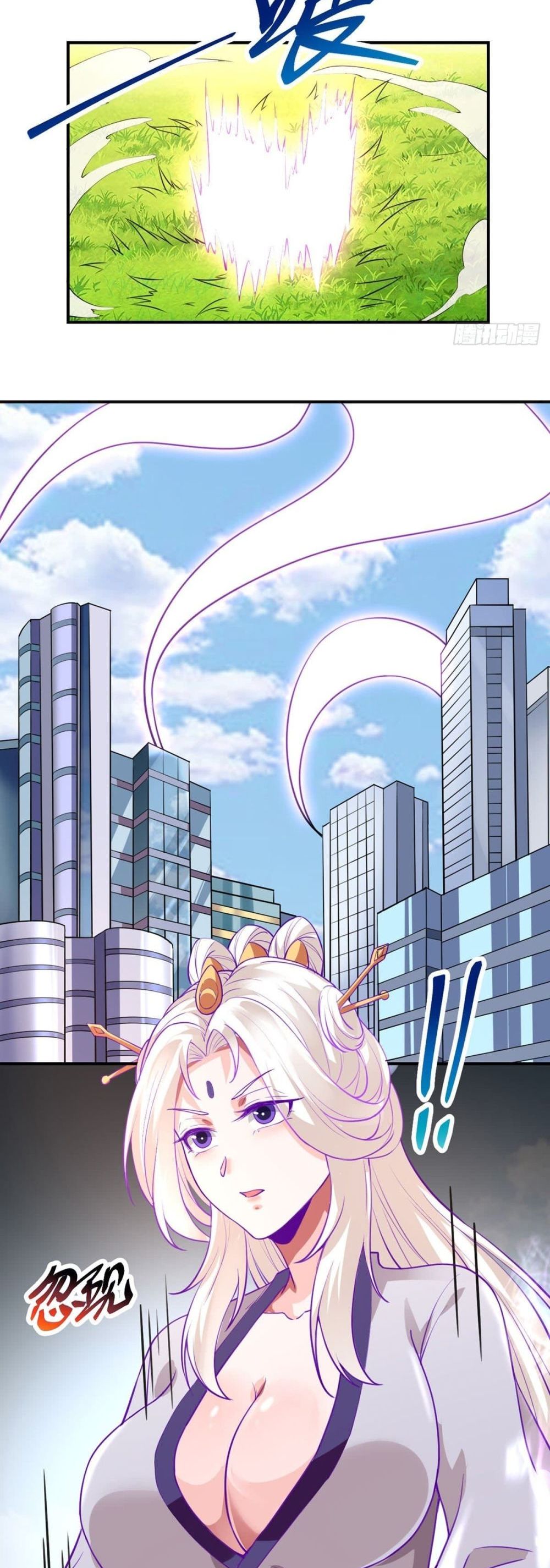 My Devil Girls Harem ฮาเร็มปีศาจสาวนี้ ของผมนะค้าบ 75-75