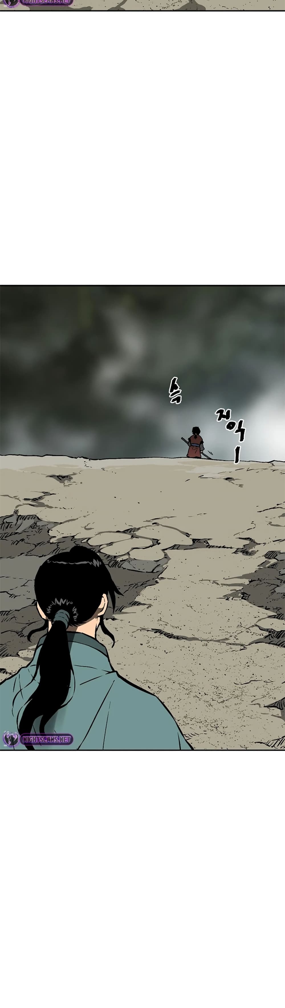 Tales of A Shinning Sword (TSS) 50-50